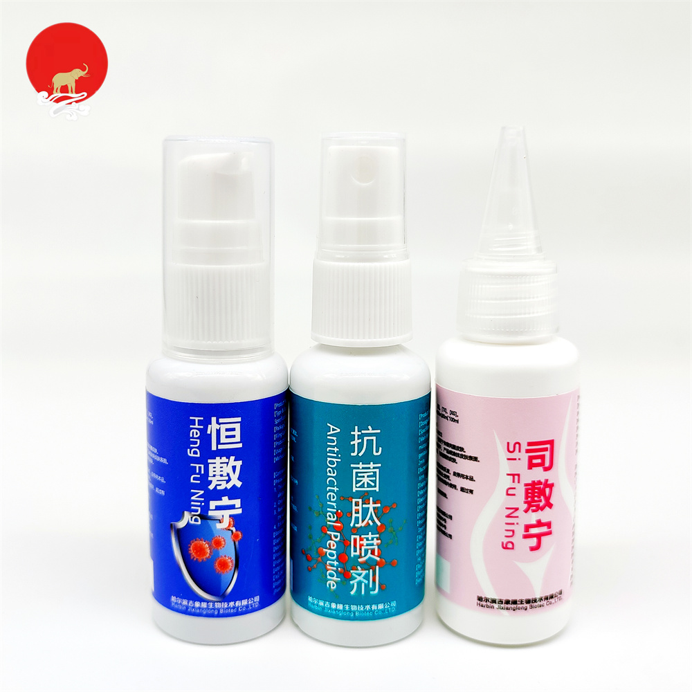 下载官网最新版